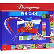 Настольная игра викторина Рыжий кот “Россия“ 108 карт, 12+, И-0583 фото