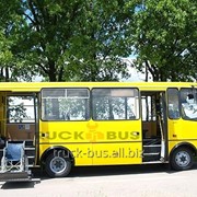 Переоборудование автобусов (инвалид) фото