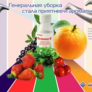 Остеопол N с фруктовым ароматом фотография