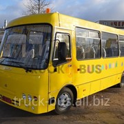 Автобус школьный Ataman D093S2 фото
