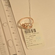 Кольцо серебряное позолоченное с фианитами Арт К3Ф/129 фото