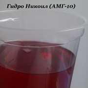 Масло гидравлическое АМГ-10 наземное гидроникоил
