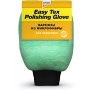 Варежка из микрофибры. Easy Tex Multi-Polishing Glove