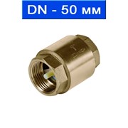 Клапан обратный подпружиненный резьбовой, Ду 50 (2“)/ 1,0 МПа/ 90 °С/ латунь/ (арт. 1200-50) фото