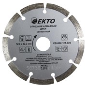 Диск алмазный отрезной EKTO сегментный 200х2,5х22,2 мм, арт. CD-002-200-025 фото