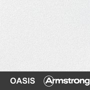 Подвесной потолок Armstrong Oasis (Оазис) фото