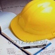 Аттестация инженерно-технических работников фото