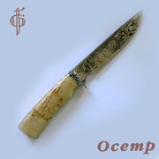Нож Осетр (95х18), карельская береза. Арт. 8012 фото