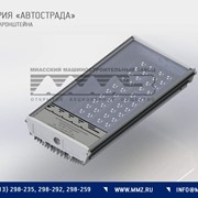 Светодиодный светильник ММЗ, СДС серия Автострада