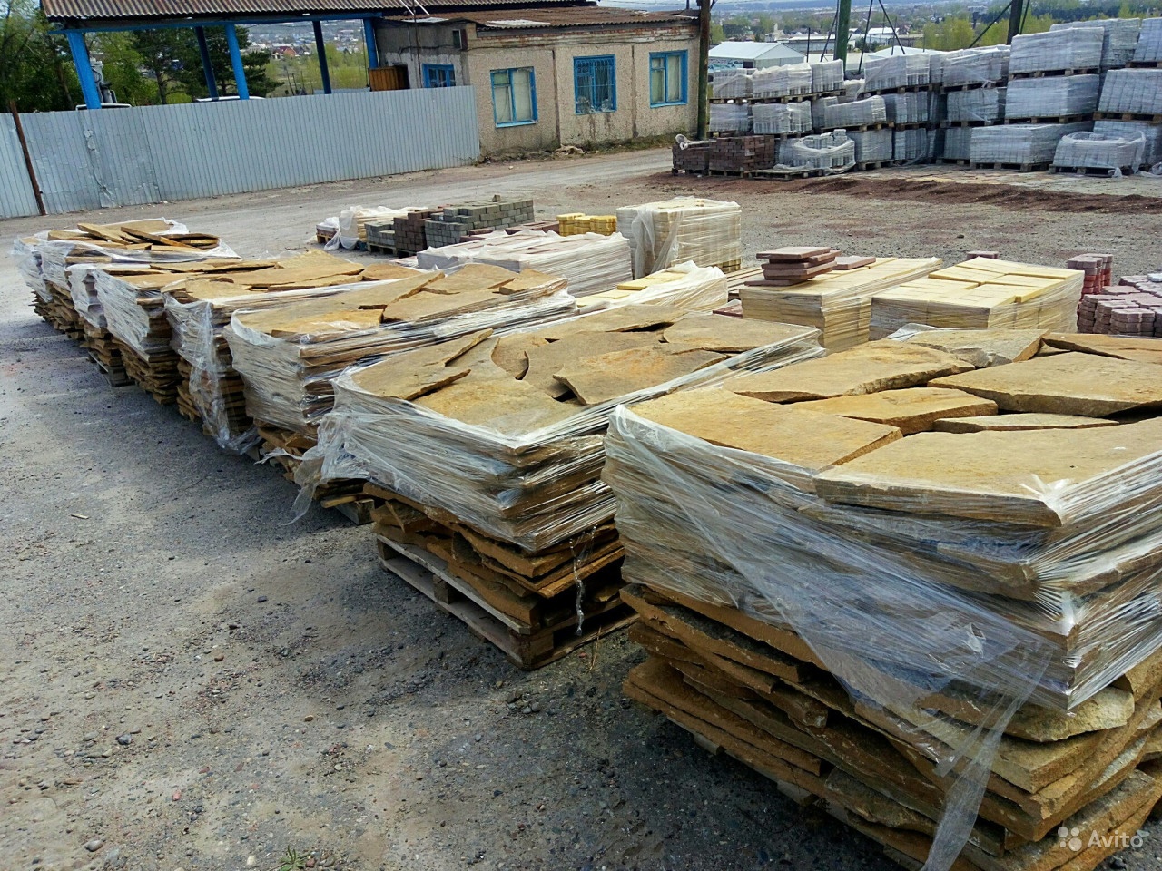 Стройматериалы черногорск. Стройматериалы черногорск. Магазин кедр черногорск. Стройматериалы черногорск. Склад строительных материалов.