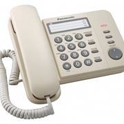 Телефон проводной кнопочный KX-TS2352RUJ