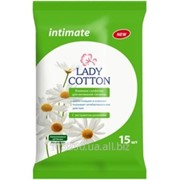 Салфетки Влажные Lady Cotton Intimate, 15 шт