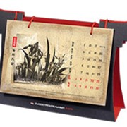 Календарь домик перекидной фигурный фото