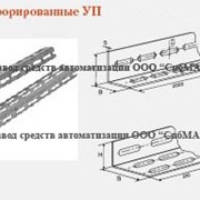Уголок перфорированный фото