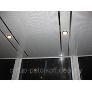 Реечные подвесные потолки Cesal 150x3000 фото
