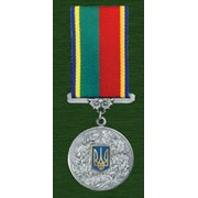Государственная награда Украины “Медаль за труд и мужество“ фото