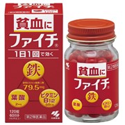 Kobayashi Vitamin B 12+Folic Acid Комплекс от анемии на 60 дней