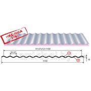 Профилированный лист МП-18х1100-А, В