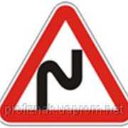 Дорожные знаки Предупреждающий знак Несколько поворотов 1.3.1 фотография