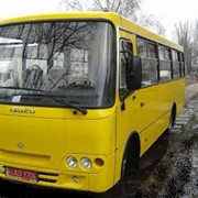 Автобус Атаман А-09206 (Городской).