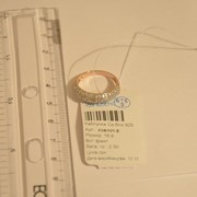 Кольцо серебряное позолоченное с фианитами фотография