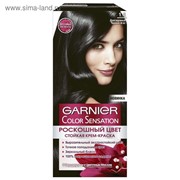 Краска для волос Garnier Color Sensation «Роскошный цвет», тон 1.0, драгоценный чёрный агат 1 фотография