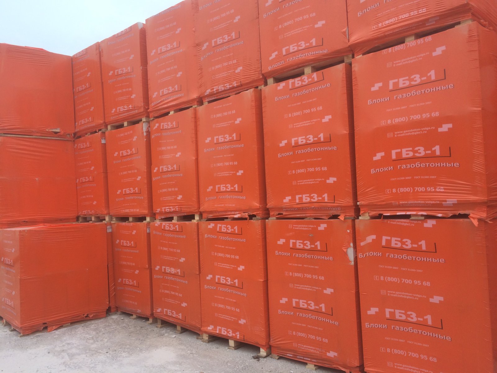 грас блоки газобетон. газоблоки турали. блок стеновой газобетонный д500 625х250х400 мм. блок газобетонный d500 625*250*200мм. грас блоки.