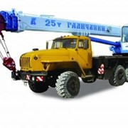 Автокран Галичанин КС-55713-3В (25 т)