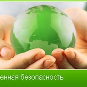 Весь комплекс работ «под ключ» по устраиванию систем РВЧС на объектах предприятия фото