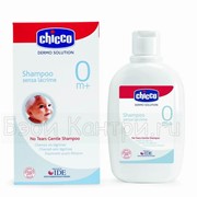 Мягкий шампунь без слез в мини размерах, 50 мл 4975.00 фото