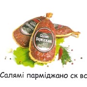 Колбасное изделие полукопчёное Салями Пармиджано СК ВС фото