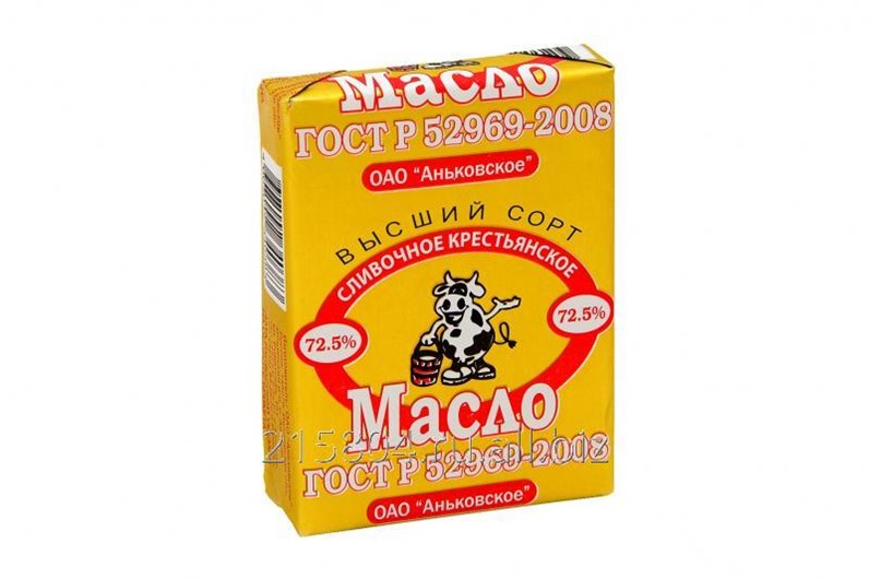 Иваново Масла Магазин