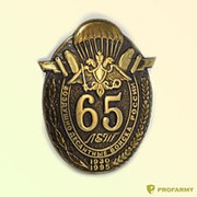 Знак металиический 65лет ВДВ России НОВ-1631