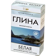 Глина косметическая белая фото