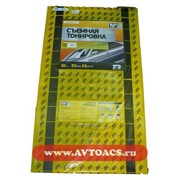 Тонировка съемная NISSAN PRIMERA 2001-2005г фото