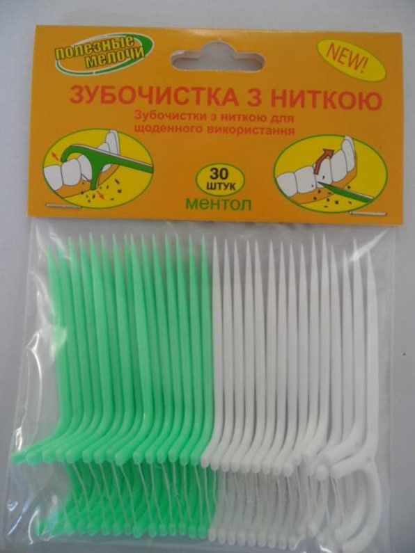 Зубочистки с нитью Ozon