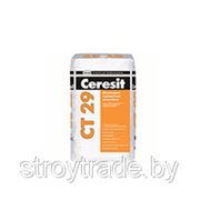 Шпатлевка Ceresit СТ 29 полимерминеральная серая 5кг фотография