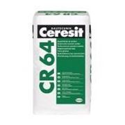 Шпатлевка по реставрационным штукатуркам Ceresit CR 64, 25 кг. фото