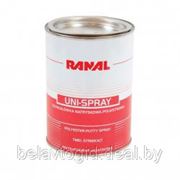Шпатлевка автомобильная RANAL полиэфирная жидкая “Uni-Spray“ 1,2 кг фото