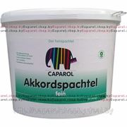 Финишная шпатлевка Caparol-Akkordspachtel fein 25kg (Германия)