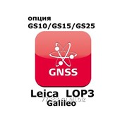 Программное обеспечение Право на использование программного продукта Leica LOP3, Galileo option (GS10/GS15- Galileo) фотография
