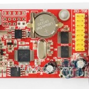 Контроллер BX-5UL для бегущей строки фото