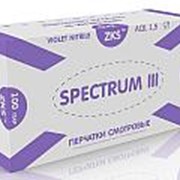 Перчатки ZKS™ нитриловые "Spectrum III" фиолетовые 3,5 гр