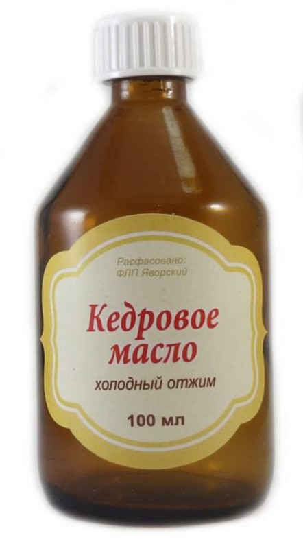 Купить Масло Абрикосовых Косточек Холодного Отжима