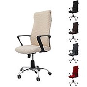 Чехол для офисного стула 45-56 см, съемный эластичный протектор для стула, вращающееся кресло, чехол для фото