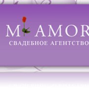 Сайт свадебного агентства MI AMOR фото