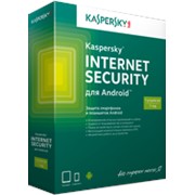Kaspersky Internet Security для Android. Астана фото