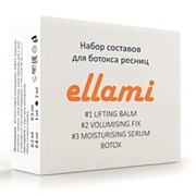 Набор для ботокса ресниц Ellami (№1 + №2 + №3 + botox), 2 мл фото