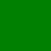 Эмаль ПФ-115 зеленая 1,9 кг фото