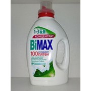 Жидкое моющее средство для стирки Bimax 1.5кг 100 Пятен фото